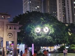 -铁像寺水街