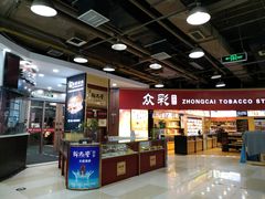 -浦东食品城(华诚大厦店)