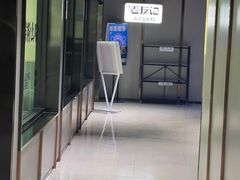 -三姐·老友记·南宁老友粉(朝阳区光华路嘉里中心店)