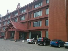-龙达温泉生态城