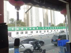 -老码头黑皮肘子锅包肉(文政街店)