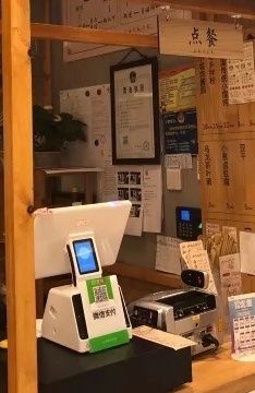 -凤起龙游老面包子(凯德晶品店)