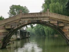 -乌镇东栅景区