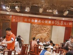 -金鼎轩(方庄天坛店)