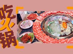 -蜀大侠火锅(森兰花园城店)