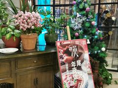 -漢舍中国菜馆(889广场店)
