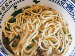 -馬香远蘭州牛肉面(武汉群星城首店)