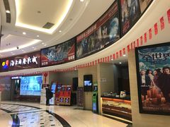 -AMG海上明珠影城(上海环球港RealDCinema店)