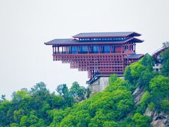 -少华山国家森林公园