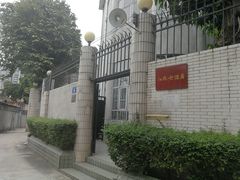 -红线女旧居