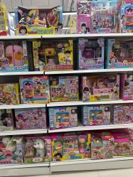 -玩动奇季品牌玩具超市