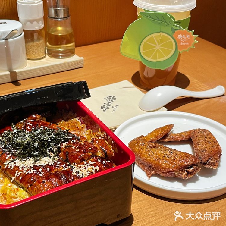 因为这个鳗鱼饭👈看张惠妹演唱会迟到了[流泪]