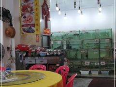 大堂-浩海美食店(闸坡店)