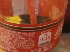 -名羊天下·火锅烧烤自助料理(镇明路店)