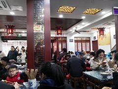 大堂-荣阳楼(山塘街店)