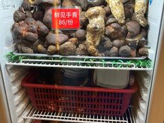 -太婆天府山珍酒楼(亚运村店)