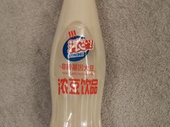 -山水温泉