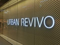 -URBAN REVIVO(济南领秀城贵和购物中心店)