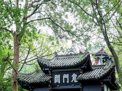 -丰都鬼城名山景区