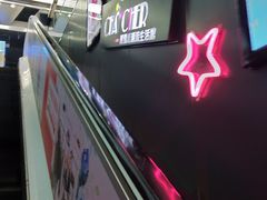 -西单明珠商场