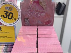-卡游(时代LIFE购物中心店)