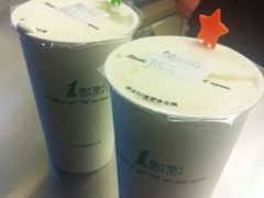 红茶玛奇朵-1点点(新会店)