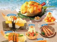 -莲寿司(国兴店)