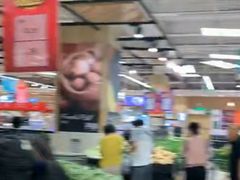 -永辉超市(鲁谷店)