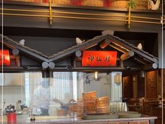-伙靠·江浙菜(田林路店)