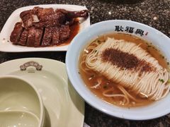 -耿福兴(凤凰美食街店)