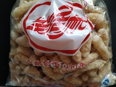 江米条-生活林(河北路店)