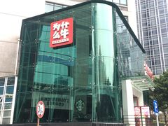 -为什么牛潮汕牛肉火锅(中信广场店)
