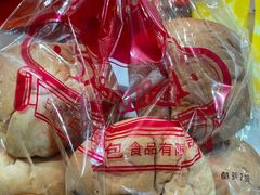-白玉兰传统小吃