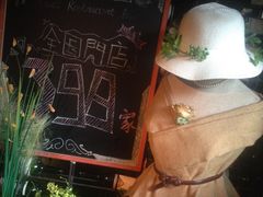 -拾叁唐Livehouse(佛山禅城店)