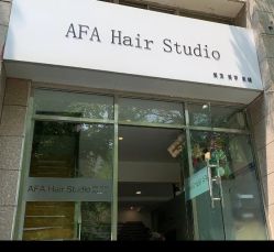 -AFA Hair studio·女士发型设计