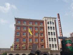 -青岛啤酒博物馆