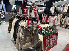 -砂之船奥莱(南京江宁店)