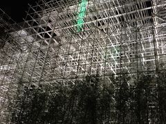 -证大喜玛拉雅中心