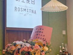 -野上麦田(中贸广场店)