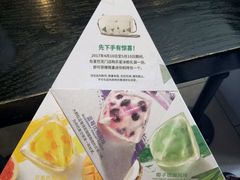 -星巴克(保定万博广场店)