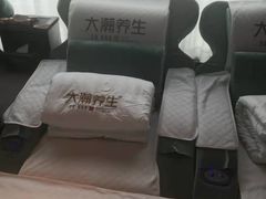 -大瀚养生SPA足道会馆(延长路店)