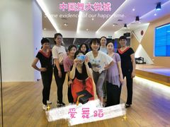 -乐体健身(大悦城店)