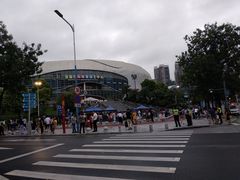 -宝能国际体育演艺中心