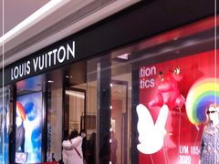-LV路易威登(国际广场店)