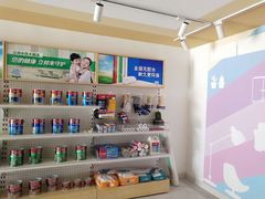 -立邦(宝坻专卖店)