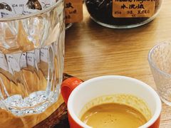 -COFFEE HOLIC(朝外SOHO店)