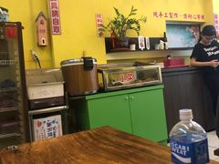 大堂-甘味食堂(素食料理/蔬食料理/恆春美食)