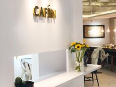 -CAFE'IN精品咖啡体验空间(小寨店)