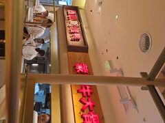 -西贝(金桥店)