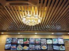-凤齐羊肉烩面馆